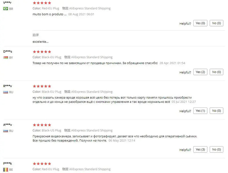 16MP 16X HD Digital Camcorder 720P Full HD 16MP Digital Video Camera 270 degree Rotation Screen 16X Night Shoot Zoom HOT - Lacatang Shop