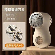 2024 New Electric Lint Remover Rechargeable Lint Remover Sweater Defuzzer Intelligent Digital Display Lints Shaver Trimmer - Lacatang Shop
