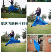 2024 Spring Women Casual Loose Harem Pants Solid Elastic Waist Summer Wide Leg Pants Plus size Cotton linen Trousers 4XL 5XL - Lacatang Shop