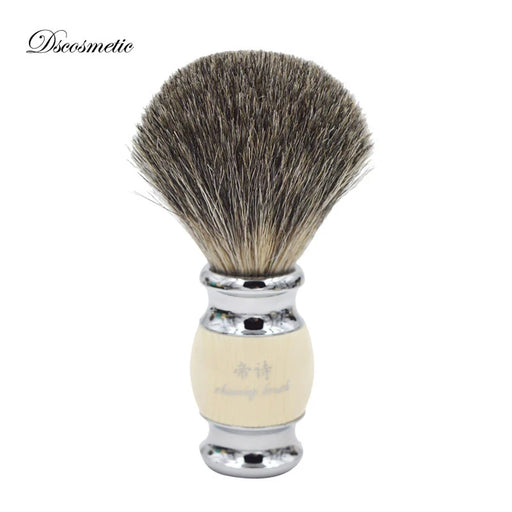 Vintage Hand-Crafted Pure Badger Hair Shaving Brush with Resin Handle and Metal Base for Men's Grooming Kit