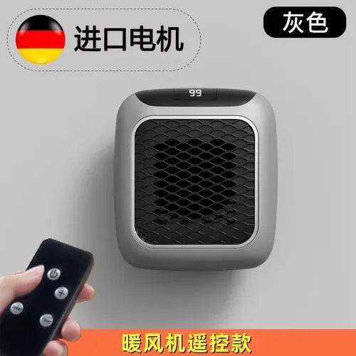 2024 New German Black Technology Mini Heater Small Home Winter Small Sun Wall Mounted Office Heater mini heater 2024 German Mini Wall Heater - Small Black Tech for Home & Office  Lacatang Shop Lacatang Shop 