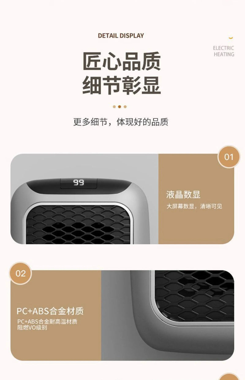 2024 New German Black Technology Mini Heater Small Home Winter Small Sun Wall Mounted Office Heater mini heater 2024 German Mini Wall Heater - Small Black Tech for Home & Office  Lacatang Shop Lacatang Shop 