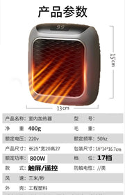 2024 New German Black Technology Mini Heater Small Home Winter Small Sun Wall Mounted Office Heater mini heater 2024 German Mini Wall Heater - Small Black Tech for Home & Office  Lacatang Shop Lacatang Shop 
