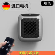 2024 New German Black Technology Mini Heater Small Home Winter Small Sun Wall Mounted Office Heater mini heater.