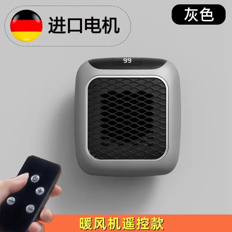 2024 New German Black Technology Mini Heater Small Home Winter Small Sun Wall Mounted Office Heater mini heater.