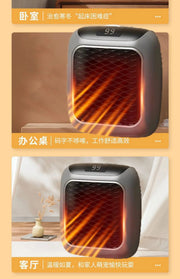 2024 New German Black Technology Mini Heater Small Home Winter Small Sun Wall Mounted Office Heater mini heater 2024 German Mini Wall Heater - Small Black Tech for Home & Office  Lacatang Shop Lacatang Shop 
