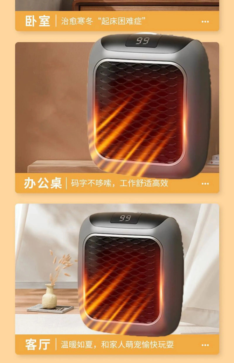 2024 New German Black Technology Mini Heater Small Home Winter Small Sun Wall Mounted Office Heater mini heater 2024 German Mini Wall Heater - Small Black Tech for Home & Office  Lacatang Shop Lacatang Shop 
