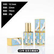 S42e0717b95a5499685554fc7246d7c7ft