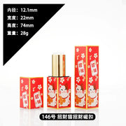 S46d2d2fbe45c4c07b4ac6825f3d06c08U