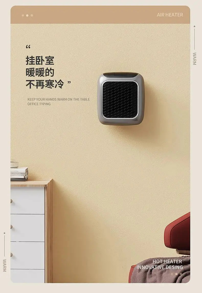 2024 New German Black Technology Mini Heater Small Home Winter Small Sun Wall Mounted Office Heater mini heater 2024 German Mini Wall Heater - Small Black Tech for Home & Office  Lacatang Shop Lacatang Shop 