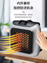 2024 New German Black Technology Mini Heater Small Home Winter Small Sun Wall Mounted Office Heater mini heater.