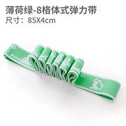 Multi-Section Elastic Yoga Resistance Bands Adult Child Dance Training 

Boost Flexibility and Strength with Yoga Resistance Bands for Adults and Kids  Other AliExpress Lacatang Shop 