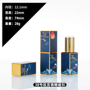 S5c96118c878e45d28cdcf2f4ea55f32al