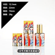 S880b2d427dda40b28ec5a4401cdc9036E