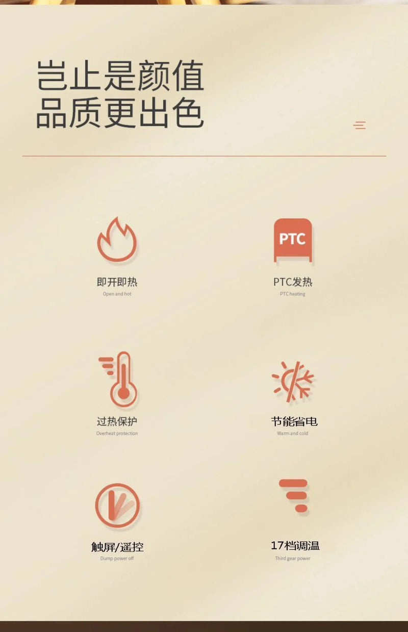 2024 New German Black Technology Mini Heater Small Home Winter Small Sun Wall Mounted Office Heater mini heater.