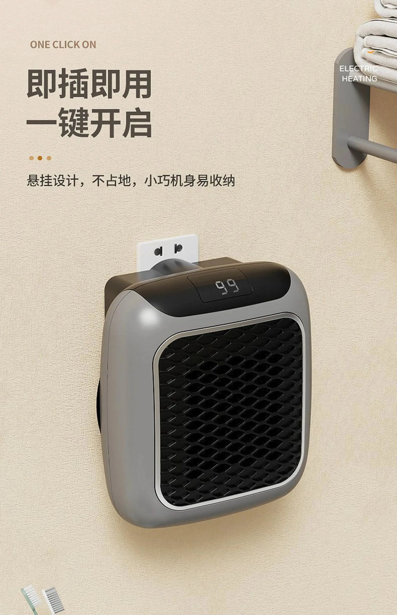 2024 New German Black Technology Mini Heater Small Home Winter Small Sun Wall Mounted Office Heater mini heater 2024 German Mini Wall Heater - Small Black Tech for Home & Office  Lacatang Shop Lacatang Shop 