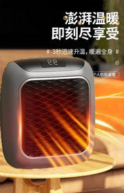2024 New German Black Technology Mini Heater Small Home Winter Small Sun Wall Mounted Office Heater mini heater.