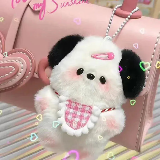 Adorable Plush Puppy Keychain - Cute Cartoon Bag Charm for Women and Girls, Perfect Birthday Gift Adorable Plush Puppy Keychain - Cute Cartoon Bag Charm for Women and   Lacatang Shop Lacatang Shop 