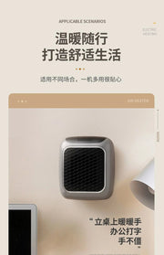 2024 New German Black Technology Mini Heater Small Home Winter Small Sun Wall Mounted Office Heater mini heater 2024 German Mini Wall Heater - Small Black Tech for Home & Office  Lacatang Shop Lacatang Shop 