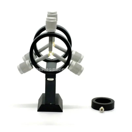 Adjustable Laser Pointer Bracket Finder Scope Bracket Telescope Laser Sight Base Astronomical telescope accessories - Lacatang Shop
