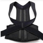 Adjustable Posture Corrector & Low Back Support Brace - Lacatang Shop