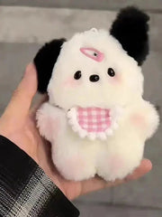 Adorable Plush Puppy Keychain - Cute Cartoon Bag Pendant for Women & Girls, Perfect Birthday Gift - Lacatang Shop