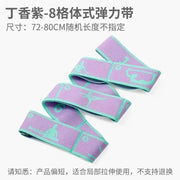 Multi-Section Elastic Yoga Resistance Bands for Adults and Children