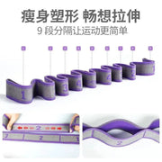 Multi-Section Elastic Yoga Resistance Bands Adult Child Dance Training 

Boost Flexibility and Strength with Yoga Resistance Bands for Adults and Kids  Other AliExpress Lacatang Shop 