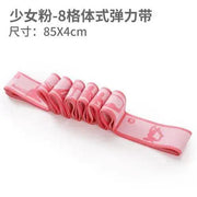 Multi-Section Elastic Yoga Resistance Bands Adult Child Dance Training 

Boost Flexibility and Strength with Yoga Resistance Bands for Adults and Kids  Other AliExpress Lacatang Shop 