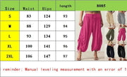 Autumn solid color casual women's loose pants casual pants Haren - Lacatang Shop