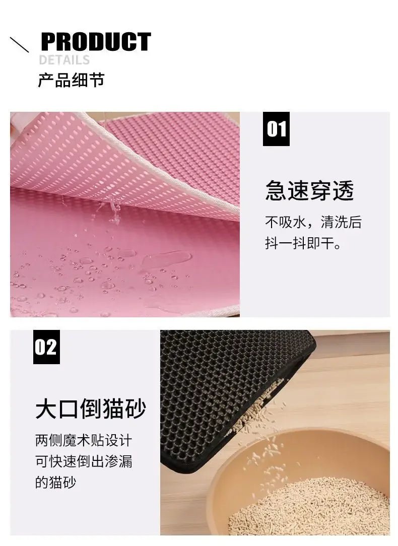 Cat Litter Mat With Gift Double Layer Waterproof Pet Litter Box Mat Non - slip Sand Cat Pad Washable Bed Mat Clean Pad Products - Lacatang Shop