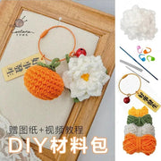 Citrus Gardenia Crochet Keychain Kit - Hand - Woven Wool Pendant for DIY Gifts - Lacatang Shop