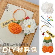Citrus Gardenia Keychain Crochet Material Package Small Pendant Good Life DIY Wool Hand - Woven Gift - Lacatang Shop