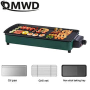 DMWD 1200W Home Electric Grill Indoor Smokeless Food Barbecue Grill - Lacatang Shop