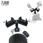 Dual Finder Mounting Bracket For Finder Scope, Red - dot Reflex Sights, Green Laser Pointer Brackets, Mini Guide Scopes And More - Lacatang Shop