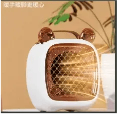 Electric Heater Mini Portable Intelligent Air Heater Reduced Wind Noise Home Heating Warmer Fan Intelligent Constant Temperature - Lacatang Shop