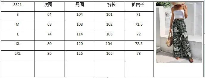 Fashion Women Wide Leg Pants High Waist Thailand Elephant Print Pant Summer Thin Straight Trousers Casual Bottom Female Clothing - Lacatang Shop