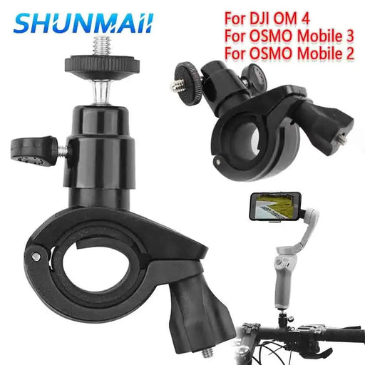 For DJI Osmo Mobile OM 4 3 2 Camera Bicycle Stabilizer Mount Holder Bike Handlebar Clamp Tripod Gimbal Propeller Clip Holder - Lacatang Shop