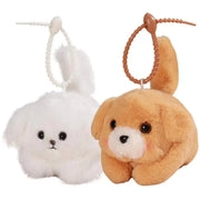 For Refer To Description Creative Stuffed Plush Toy Cute Dog Stuffed Doll Plush Toys Interactive Cartoon Kids Doll Stuffed - Lacatang Shop