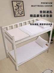 Fully Enclosed Dust - Proof Mattress Cover - Removable & Washable - Lacatang Shop