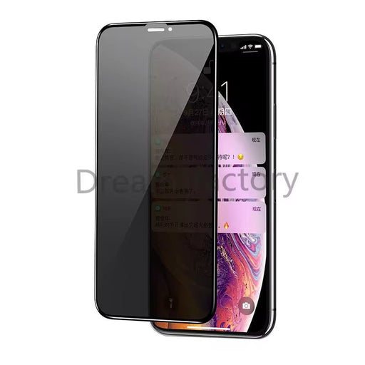 GlareGuard PriviTrek Shield 300 Screen Protector - Lacatang Shop