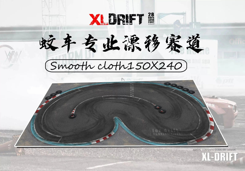 Jingshang Mini Drift Racing Track Professional PVC Play Map - Lacatang Shop