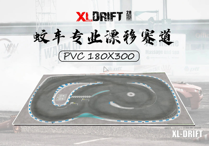 Jingshang Mini Drift Racing Track Professional PVC Play Map - Lacatang Shop