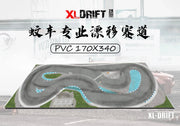 Jingshang Miniature Drift Racing Track Professional Artificial Map - Lacatang Shop