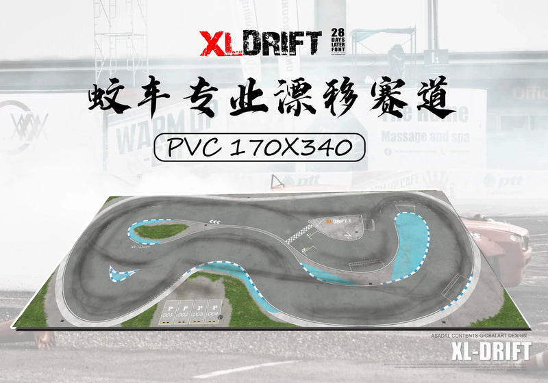 Jingshang Miniature Drift Racing Track Professional Artificial Map - Lacatang Shop