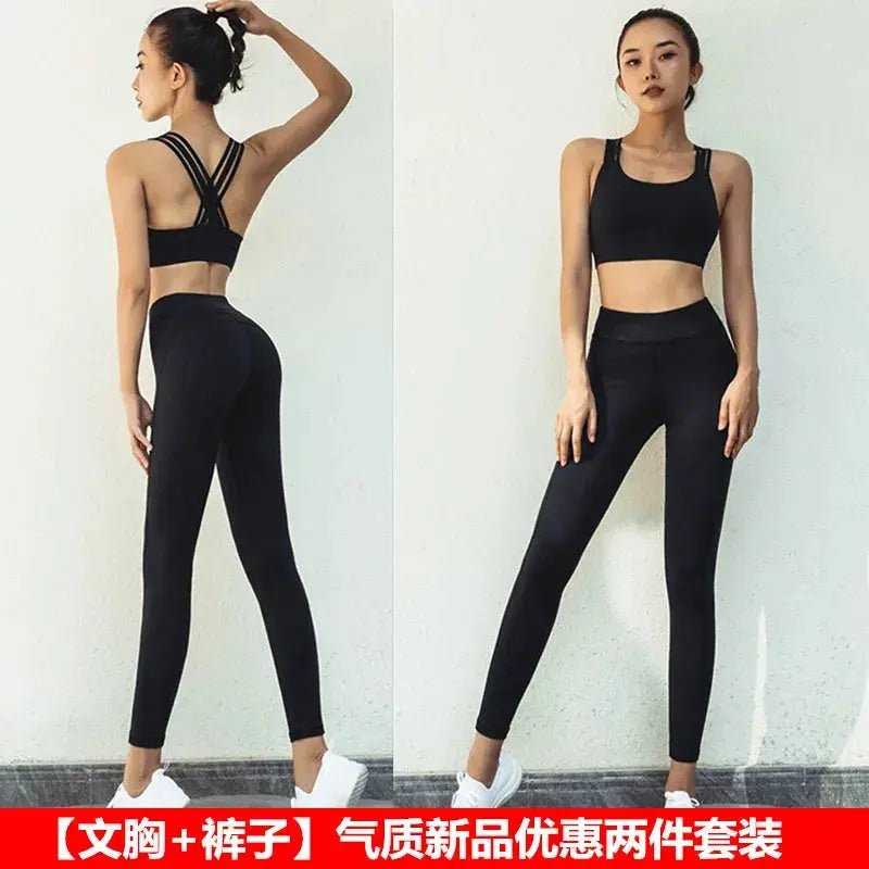 Korean Sexy Fashion Beginner's Two - Piece Fitness Suit - Lacatang Shop