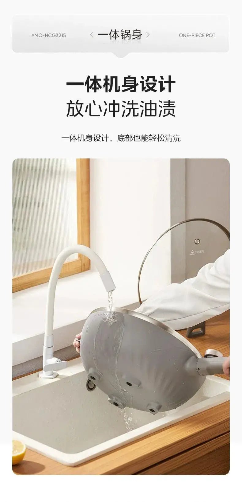 Midea Non - Flower Core Electric Frying Pan For Home Non - Stick Pan Multi - Functional Cooking and Cooking Integrated Large Capacity Electric Hot Pot - Lacatang Shop