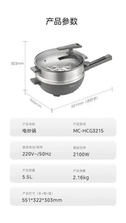 Midea Non - Flower Core Electric Frying Pan For Home Non - Stick Pan Multi - Functional Cooking and Cooking Integrated Large Capacity Electric Hot Pot - Lacatang Shop