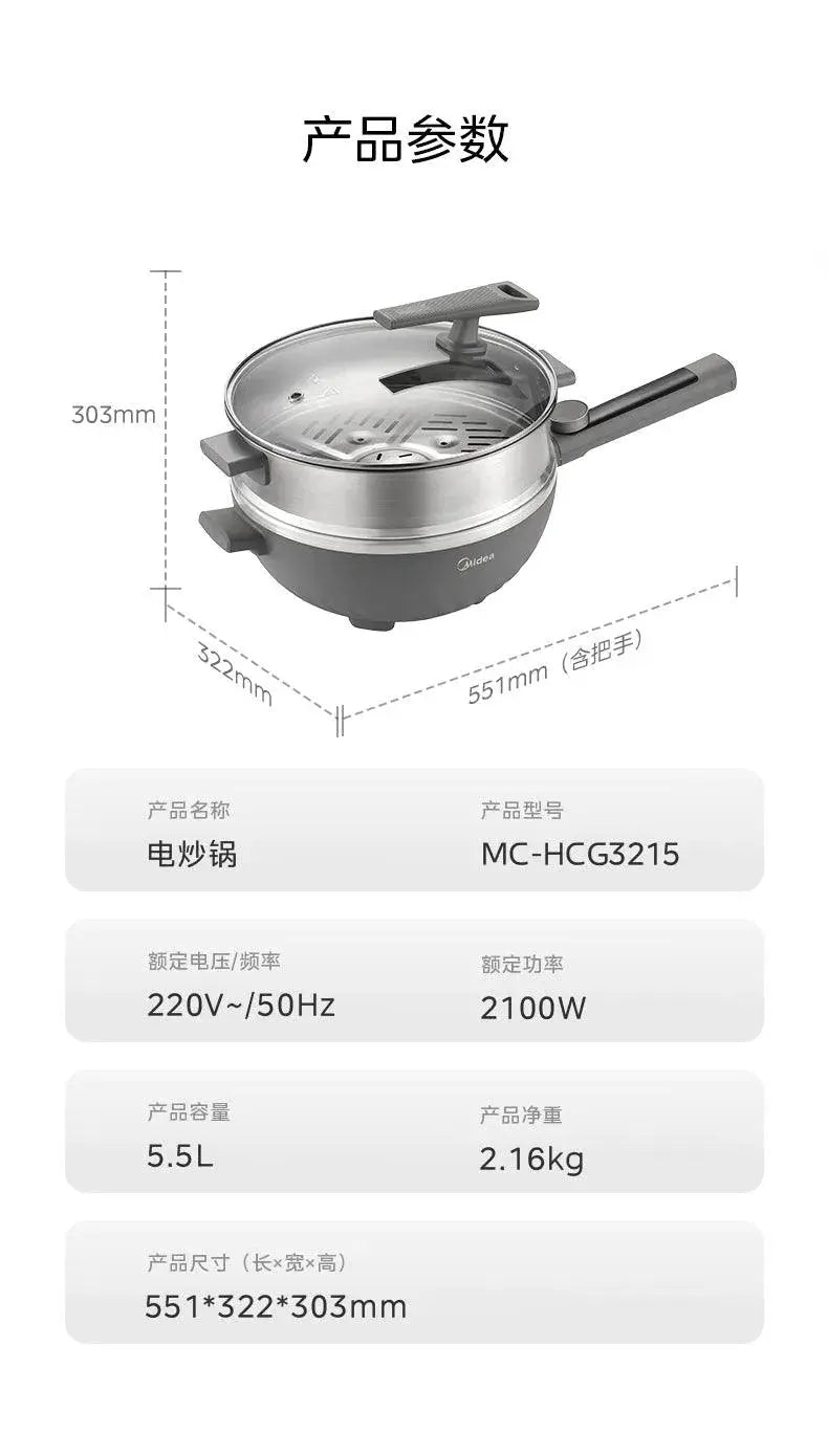 Midea Non - Flower Core Electric Frying Pan For Home Non - Stick Pan Multi - Functional Cooking and Cooking Integrated Large Capacity Electric Hot Pot - Lacatang Shop
