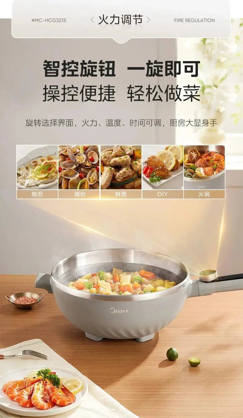Midea Non - Flower Core Electric Frying Pan For Home Non - Stick Pan Multi - Functional Cooking and Cooking Integrated Large Capacity Electric Hot Pot - Lacatang Shop